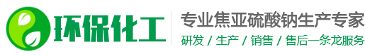 雷火&middot;竞技(中国)-全球领先的电竞赛事平台